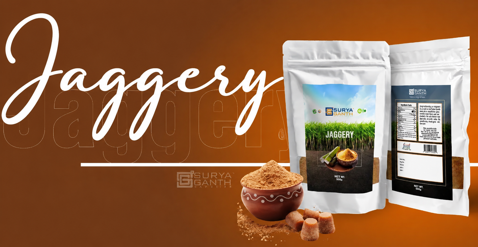 Jaggery