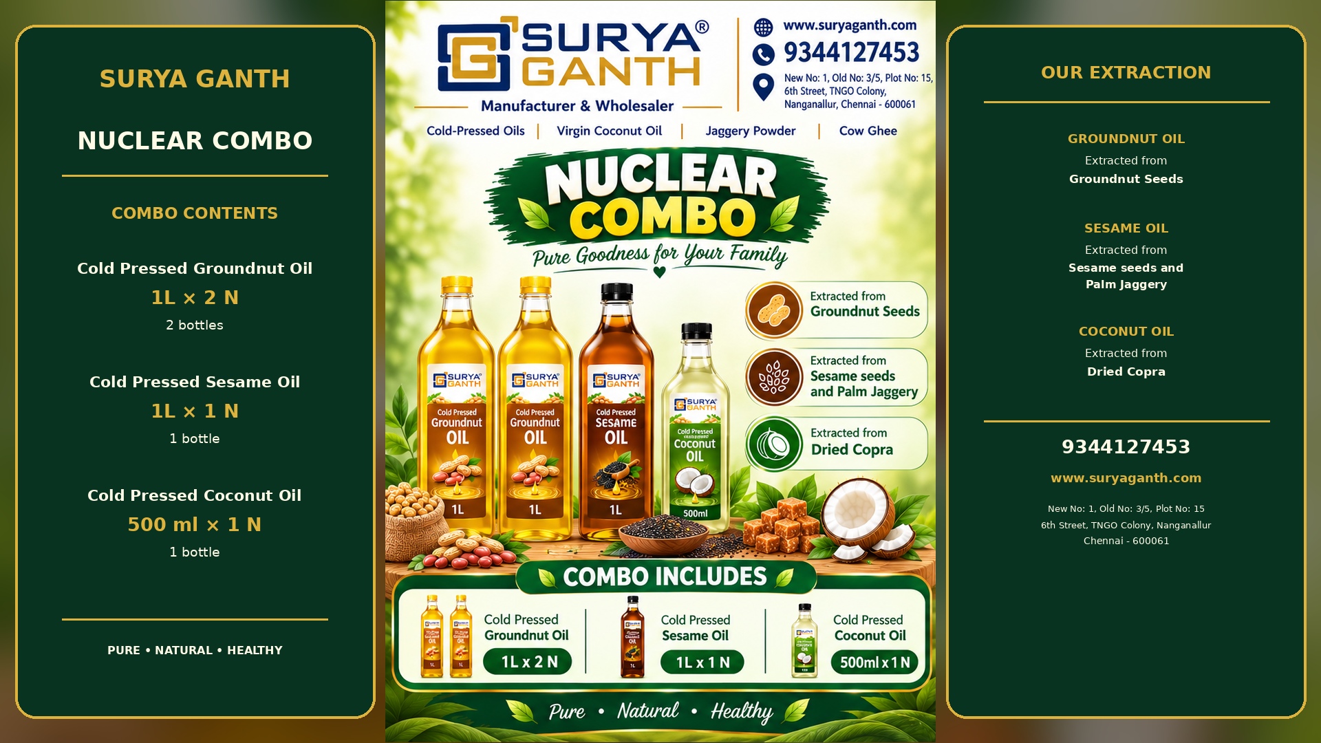 Nuclear Combo